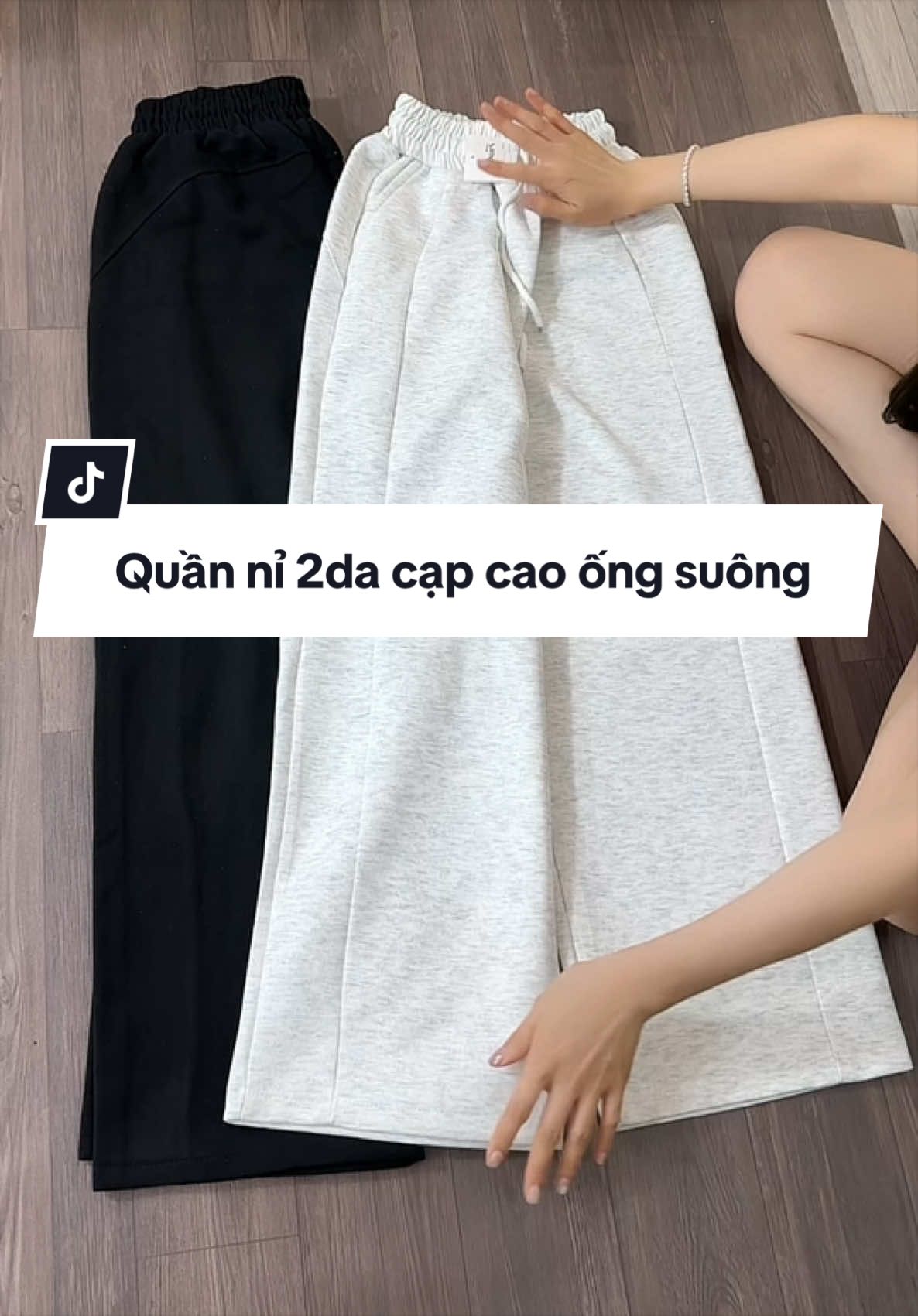 Quần nỉ 2 da dáng suông cạp chun dây rút phong cách năng động #thoitrangnu #quanni #xuhuong #quansuong #fashion 