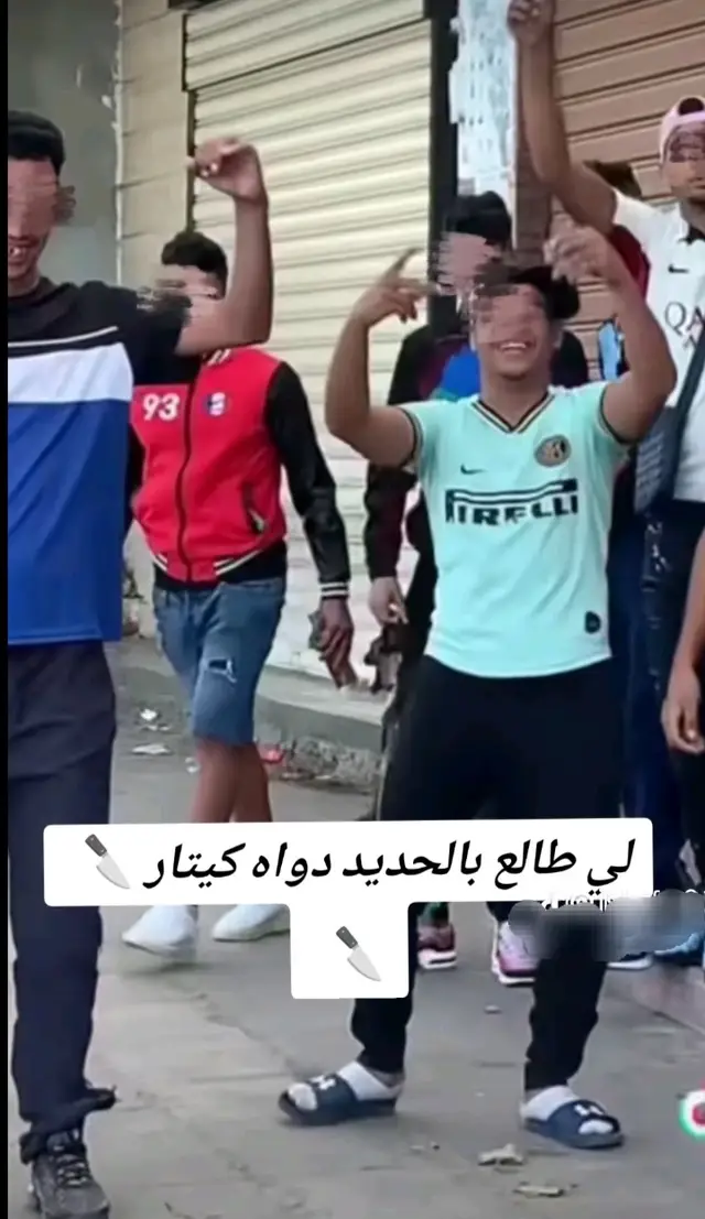 #🇩🇿🇲🇦🇹🇳 #gym 