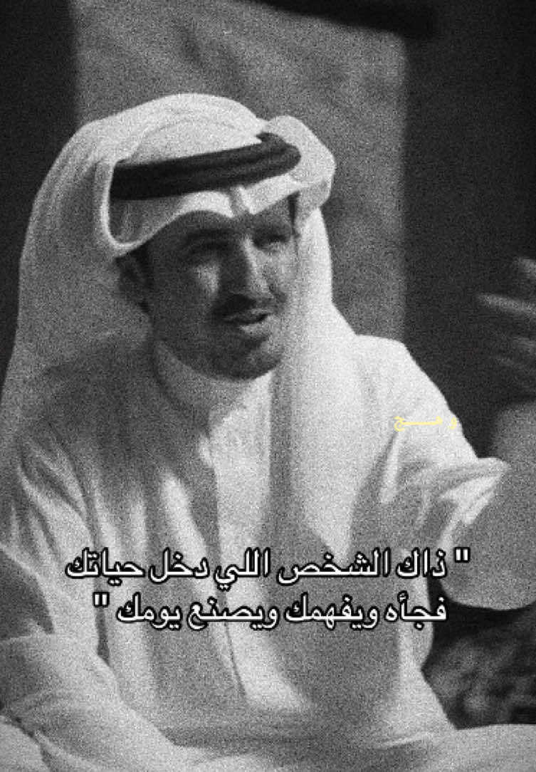 الدعيّه عسل 😂#fyp #بودكاست #fffffffffffyyyyyyyyyyypppppppppppp #علي_الدعيه #اكسبلور 