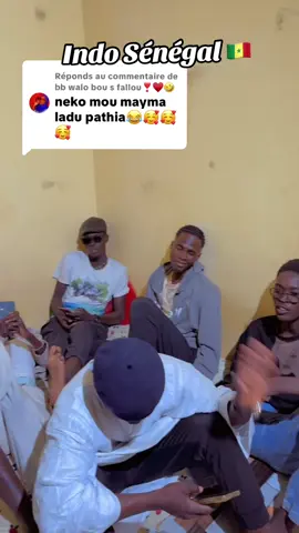 Réponse à @bb walo bou s fallou❣️♥️🤣 @Pape Sidy Fall 