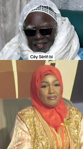 Cëy Sëriñ bi