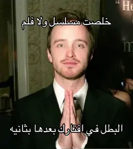 حصل وبيحصل #breakingbad #gameofthrones #dexter #soprano #the_walking_dead 