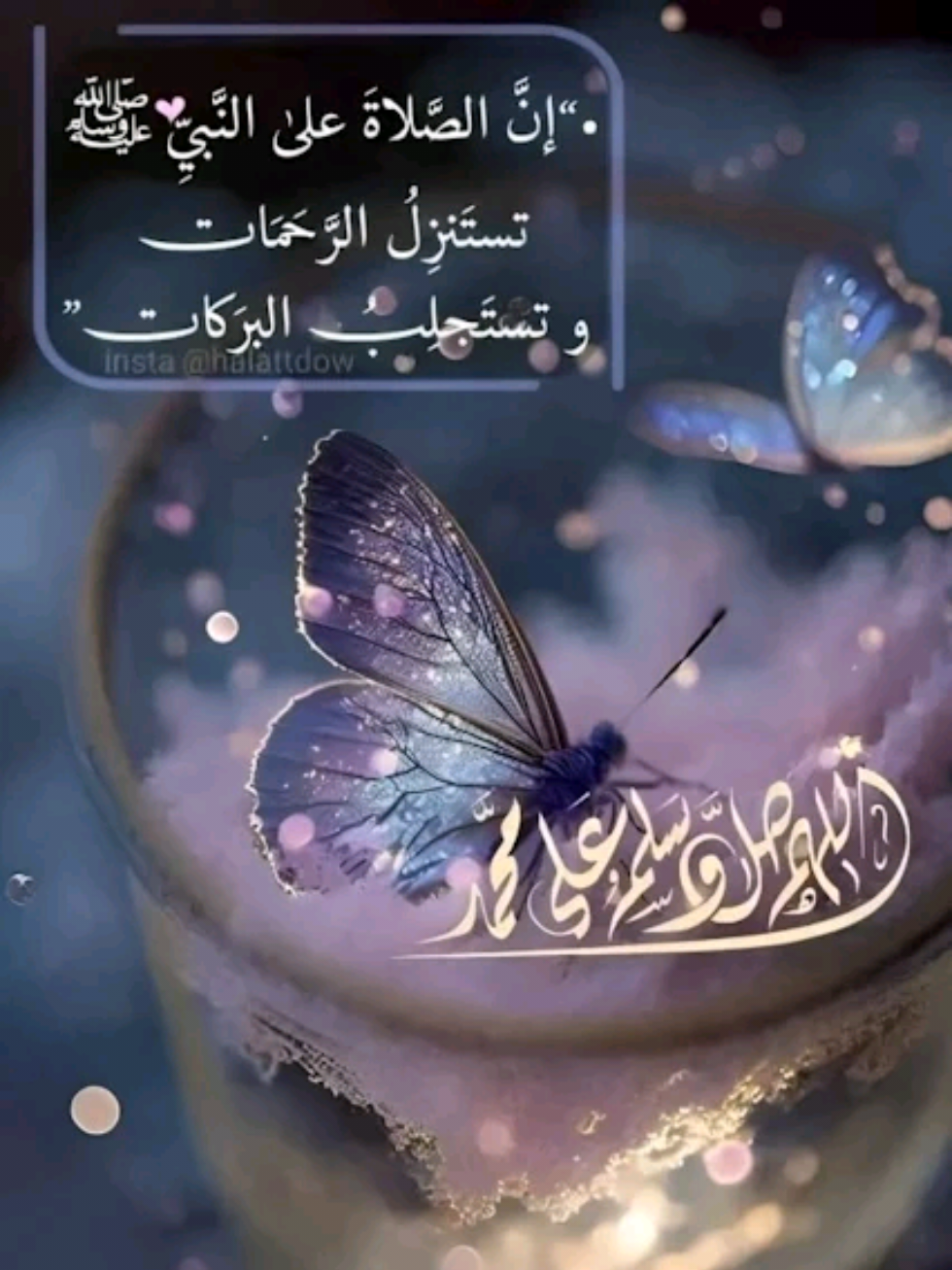 #ramadan2026  جثه مجهوله الجزء الاول 