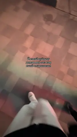 Шунака❤️‍🩹#реккккккк#реккккккккккккккккккккккккккхочю #fyyyypppppppppppppppppシ 