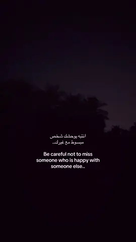 😔. #foryou #fypツ #explore #4u 