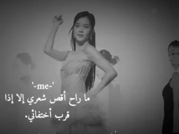 🦋 هدية العيد .  .  .  .  .  .  .  .  .  .  .  #اكسبلورexplore #عالم_الفيك #اكسبلور #عبارات_حزينه 