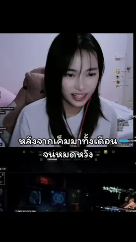 ห่างหายไปนานเลยนะสีทองเนี่ย#pubg 