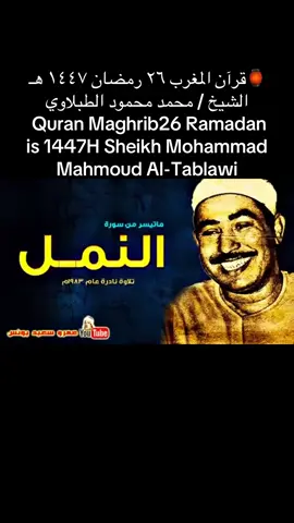 #اكسبلور #expplor 
