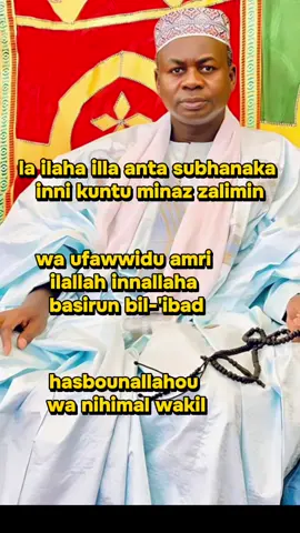 #hadyniass #islam #allah #muslim #tiktoksenegal🇸🇳 @Pépite Nandité 🧿 🇺🇸🇫🇷🇸🇳 