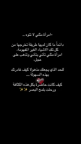 explore  #fypシ゚ #explore #foryou #اكسبلور 