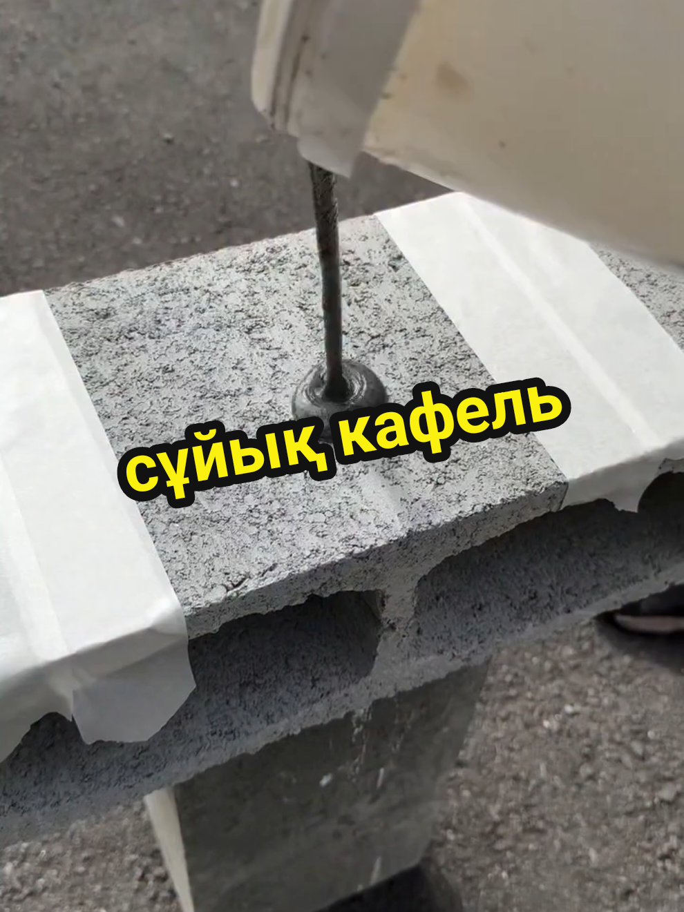 8️⃣ 7️⃣0️⃣8️⃣ 9️⃣6️⃣2️⃣ 0️⃣4️⃣ 9️⃣9️⃣  👆Алматы, новый Байсат ряд оранжевый 1