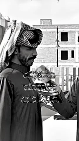 #فيصل_العسيري #قصيد #الجنوب #fyp 