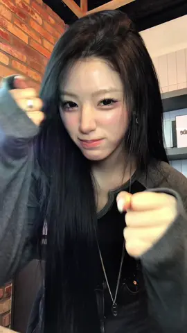 미어 