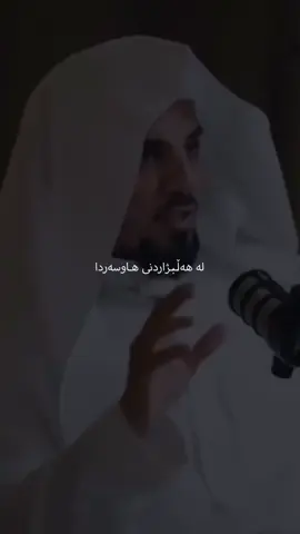 #شعب_الصيني_ماله_حل😂😂 #rasty_lak #islamic_video #الله #شعب_الصيني_ماله_حل😂😂 