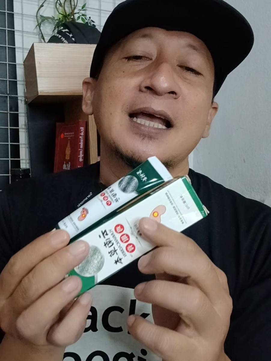 cream untuk kapalan tahilalat kutil mata ikan #kapalan #tahilalat #kutil #mataikan #cream 