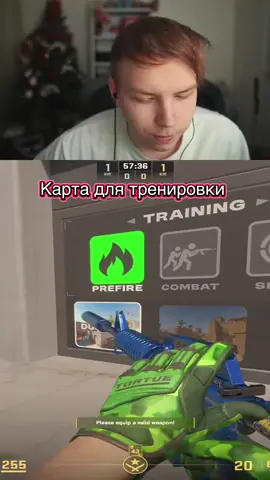 Twitch:StRoGo карта TRAINING.0.1 #strogo @StRoGo #cs2 #cs2training
