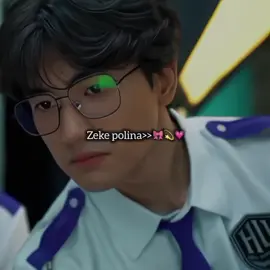 movie te bedar jealousy level amar kache se lage>>😭💅🏻#🍓_জাতির_kim_আফা_🍓 #foryou #viral 