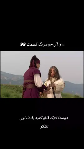 #afghanistan🇦🇫 #پشتون_تاجیک_هزاره_ازبک_زنده_باد🇦🇫 