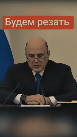 Mikhail Vladimirovich Mishustin (born 3 March 1966) is a Russian politician and economist serving as the prime minister of Russia since 2020. He previously served as the director of the Federal Taxation Service from 2010 to 2020 🇷🇺 #mikhailmishustin#primeminister#russia#political#economist 