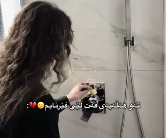 😭😭#tikvls #tiktok #foryoupage #fyyyyyyyyyyyyyyyy #bathroom @TikTok 
