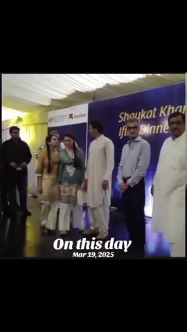 #onthisday #viral #foryou #imrankhanzindabad❤️🇵🇰🤗 #عمران_ہم_تمھارے_ساتھ_ہیں 
