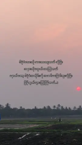 Why#foryou #thankb4youdo #foryoupage #fyp #fyppppppppppppppppppppppp 