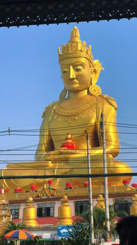 တစ်ဆုသာတောင်းပါ 🍀#မဟာကျိန်သစ္စာရှင်ဘုရားကြီး🙏🙏🙏 
