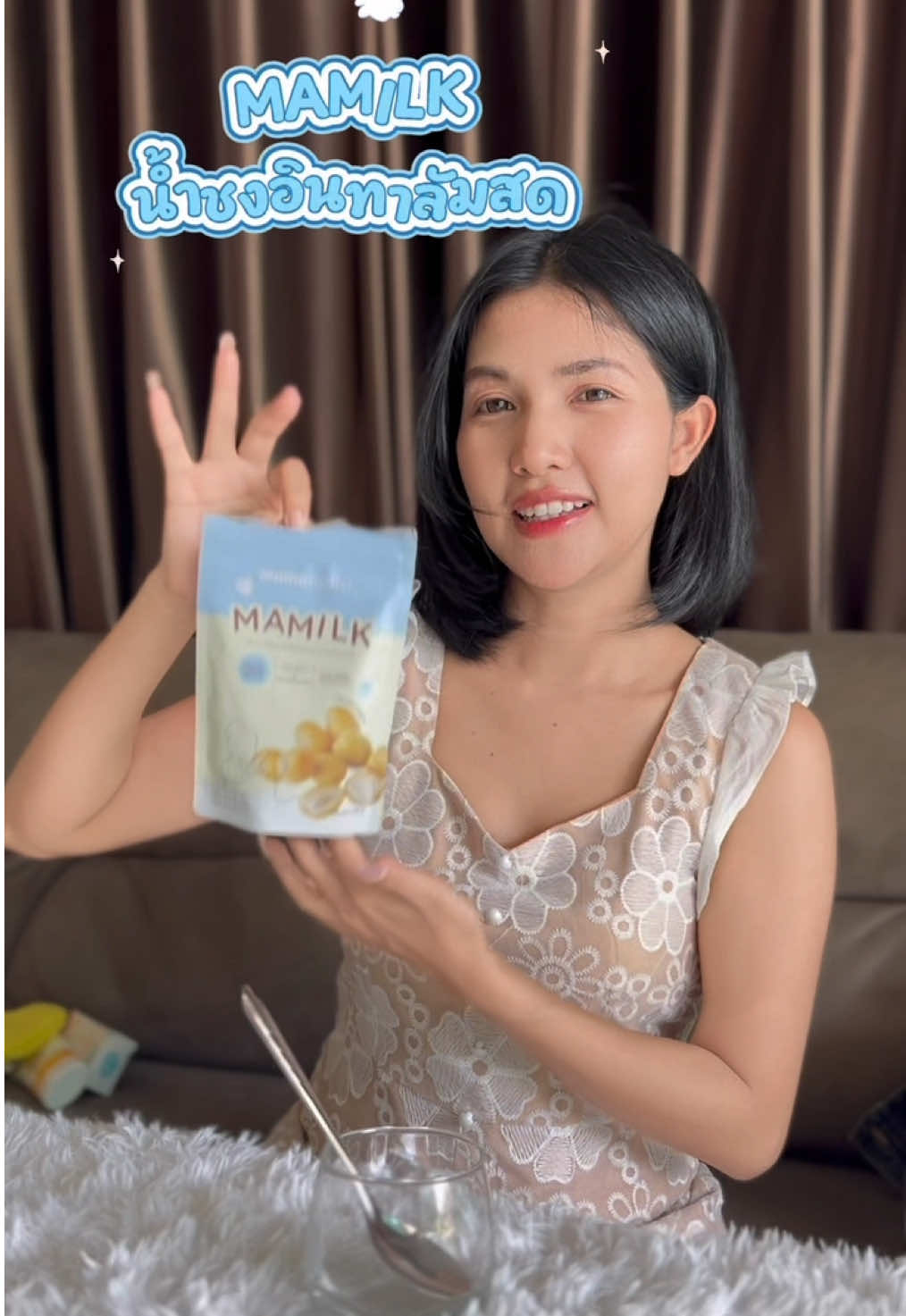 ตอนแรกคิดว่าจะขม แต่กินง่ายมากๆ อร่อยสุดๆ #มามิลค์น้ำชงอินทผลัมสด#มามิลค์น้ําชงอินทผลัมสด #mamabella 