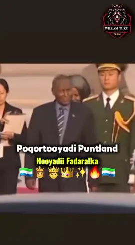 Ciid Mubarak Reer puntlanoww🇸🇱🇸🇱#puntlander🇸🇱 #somalitiktok #puntlander🇸🇱 #puntland #Repost 