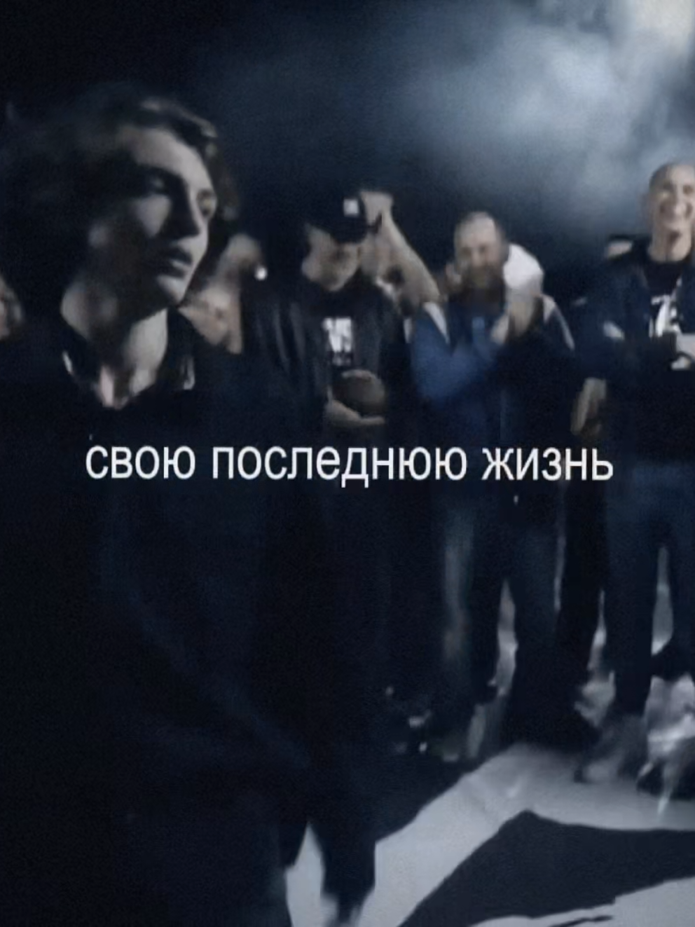 футбольчик #версус  #янгтреппа #трэппа #reverb #футбольчик #футбол #yungtrappa812 #trappa #feduk  #федук #футаж #песня #звук #fyp #yungtrappa #trappa #ymb #архив #эдит 