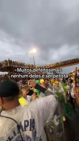 Aqui é BOLSONARO!!!!🇧🇷🇧🇷 #eleições2026 #patriotascombolsonaro #flaviobolsonaro #nikolasferreira #22bolsonaro🇧🇷 