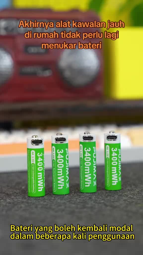 Pujimax Aa 1.5v 3400mah Lithium Batteries Pack of 4, Long-Lasting & Lightweight, Ideal for Remotes, Calculators, Scales, Alarm Clocks #AA电池 #可充电电池 #环保 #快速充电 #大容量 #家居必备