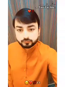 #pti_imran_khan_lovers 🥰