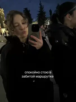 #rek #владикавказ 