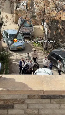 وجودهم احلى ما في العيد ❤️يوم تكوني وحيدة على ٨ اخوة ربي يحميكم ويخليكم 🥰 #عيلتي #عيد_الفطر_المبارك #fyp #tiktok #اخوتي 