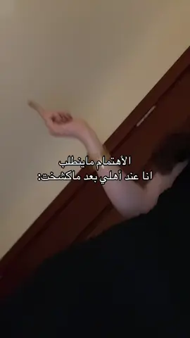 #fyp 