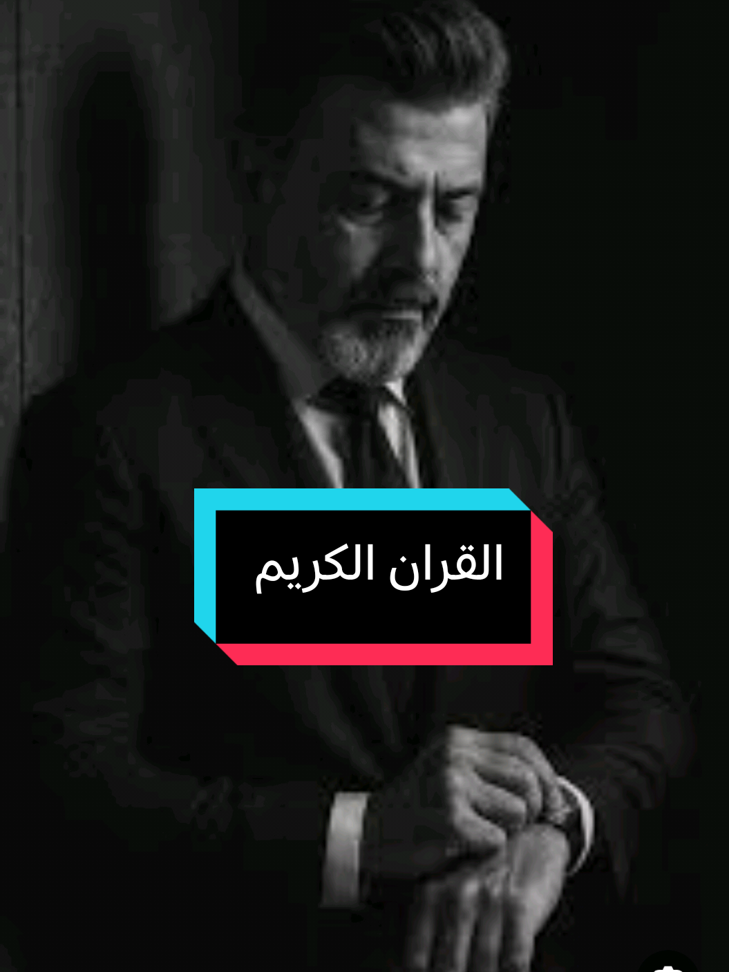 #احمد_الكندي🔥🔥🔥 #fyp #fypシ゚ #كتب 