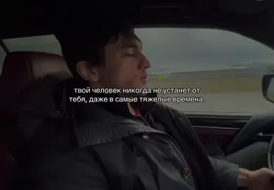 #рекомендации #врек #fyp #for #on 