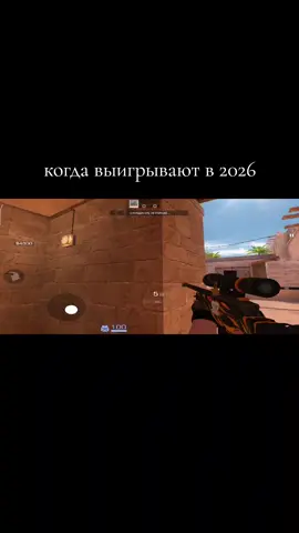 только олди поймут #standoff #standoff_2 #tiktok #foryou #...