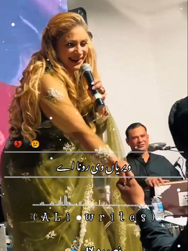 Naseebo LAL 😢💔🖤🥺# #foryou #foryoupage #fypシ゚ @TikTok 