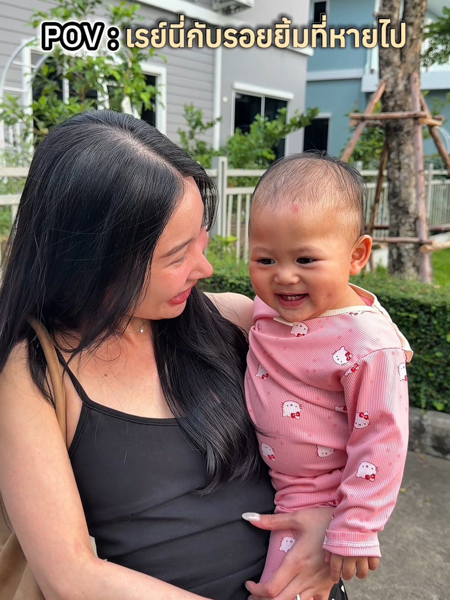 เมื่อน้าแพรวพยายามจะเล่นด้วย แต่ดาราสาวดันอารมณ์บ่จอย 🤣 รอยยิ้มหนูหายไปไหนลูกกก เอ็นดูความหน้านิ่งนี้ 5555 โดนเมินขั้นสุด #เรย์นี่ #เรย์นี่ลูกแม่แหม่ม #หลานสาว #ลูกสาวยายอึ่ง #แพรวเวฟเอง #prawwave @mamam1909
