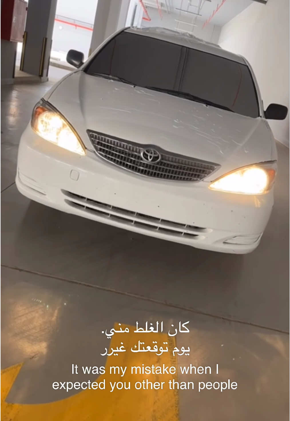 كان الغلط منيي😫😫#كامري #جونيور #ترندات_تيك_توك #fyp #مشاءالله_تبارك_الله 