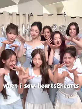 ye-on ver. ☺💕 @pinaaa568  #YE_ON #hearts2hearts #fyp #foryou #foryoupage 