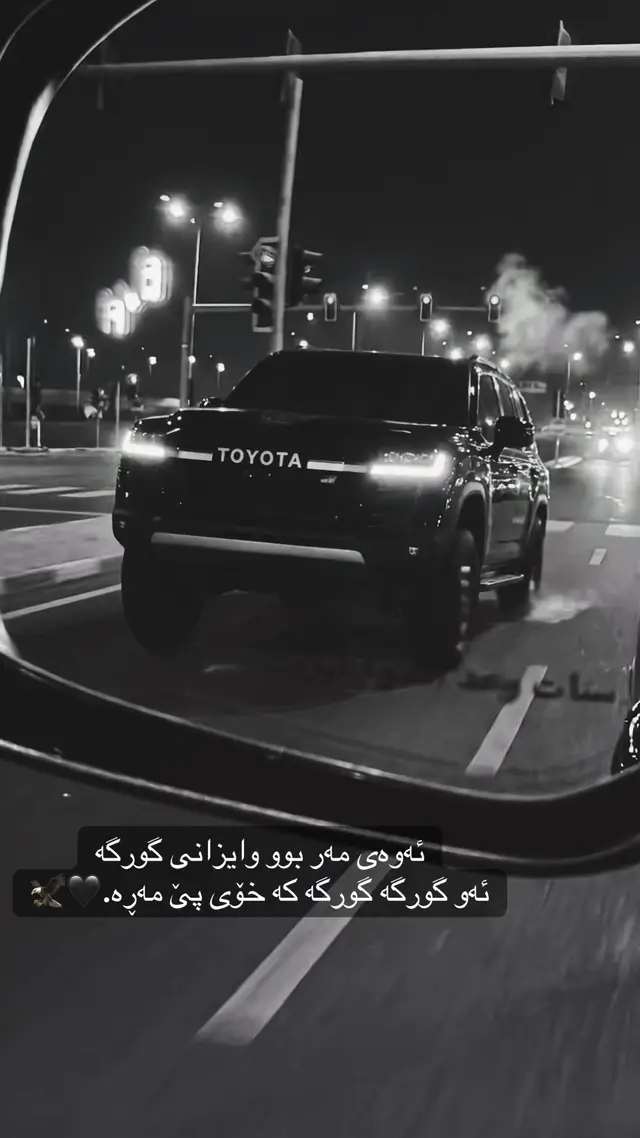 #foryou #foryoupage #fyp #actives? #typecars6969 