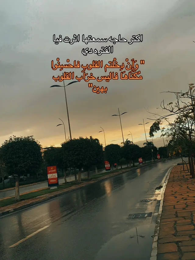 #viral #foryoupage #foryou #explore #fyp 