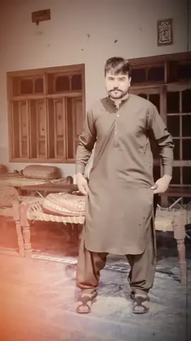 Eid Mubarak