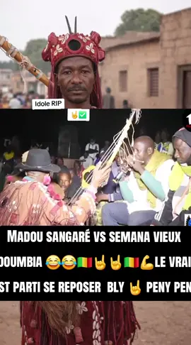 Paix à ton âme belebele Madou sangaré 🤘🤘🤘🤘🤘
