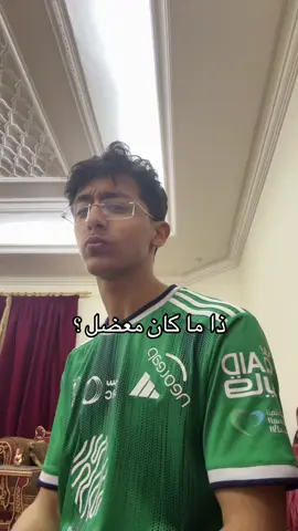 #muscle #fyp #viral  ماتدري كيف ترسبن (واضح كاتم الضحكه)