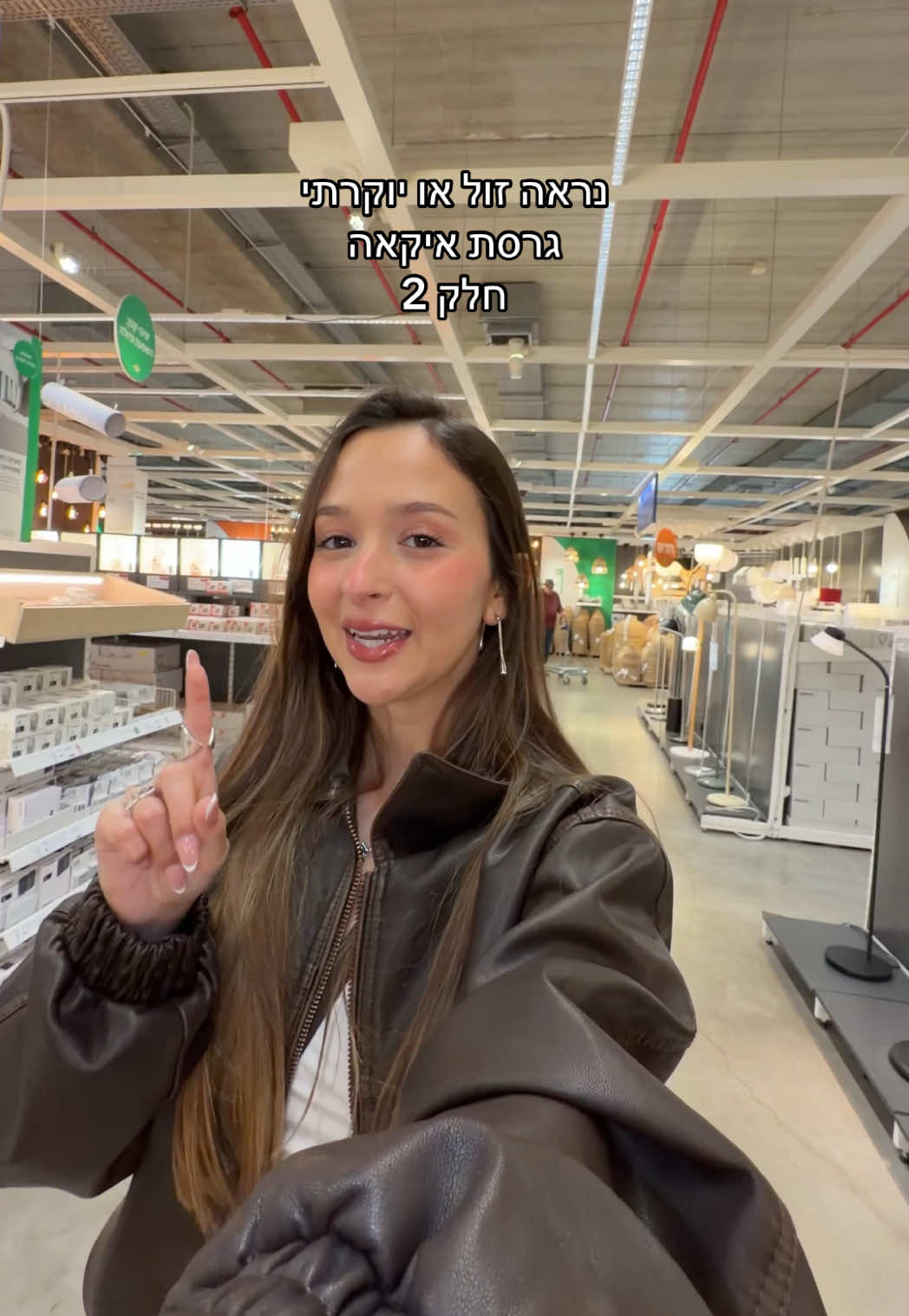 תגיבו אם אתם מסכימים איתי או שאני טועה🫢 #איקאה #עיצובהבית 