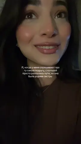 Тгк лайф нуренка 